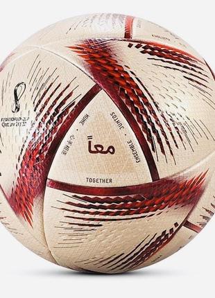 Футбольный мяч adidas al hilm fifa world cup qatar 2022 размер 5 (000085)