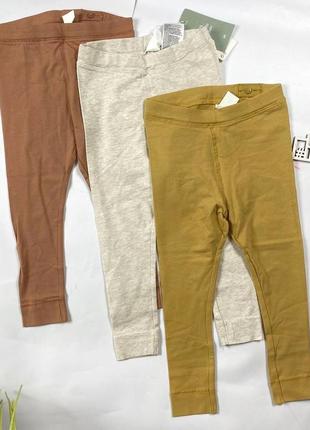 Нові котонові лосінки дівчинка набір 3шт 98см h&m