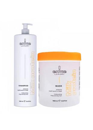 Набір envie luxury milk шампунь та маска з молочними протеїнами та кислим ph (en426/en428) 500+500 мл в розливі