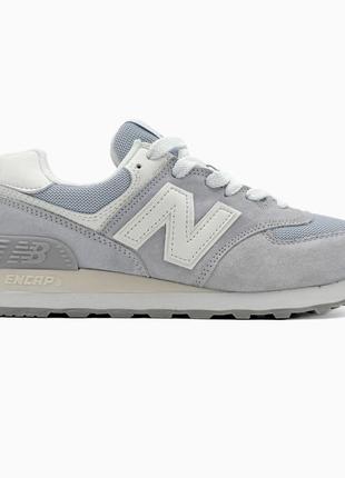 New balance 574 blue/beige 37