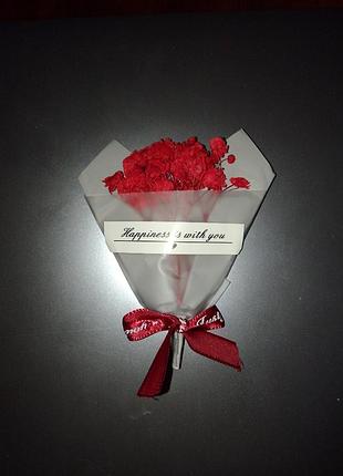 Сухі квіти букет