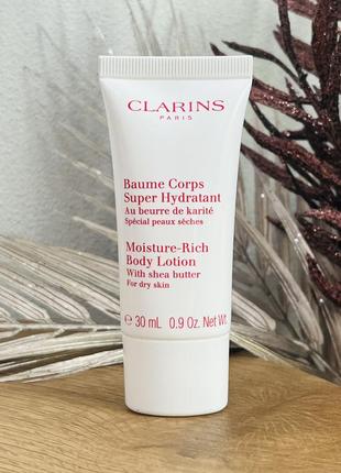 Оригінал зволожуючий бальзам clarins moisture-rich body оригинал крем лосьон для тела