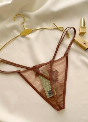 Компанія intimissimi