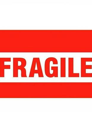 Наклейка на коробки "fragile" для хрупкого товара наклейки на коробки с товаром