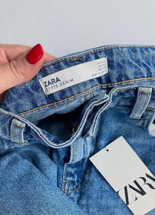 Джинсы с порезами zara3 фото