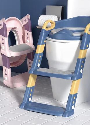 Розовый детское сиденье со ступенями и ручками на стульчак унитаза safety kids childr toilet trainer2 фото