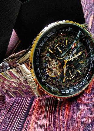 Чоловічий наручний годинник механічний jaragar luxury