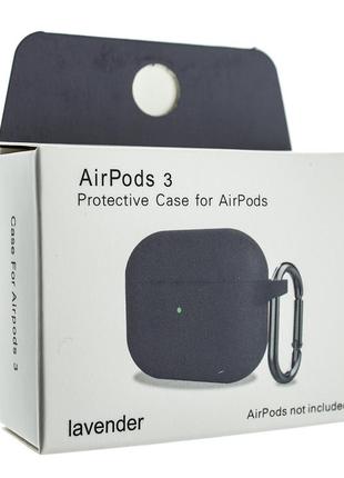 Чохол для airpods 3 з карабіном (new) lavender