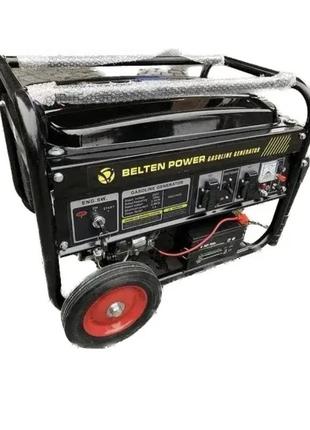 Генератор belten power (2.8 kwt)