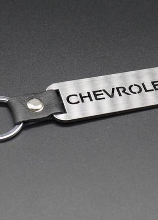 Брелок металевий. chevrolet. 10х2,5см1 фото