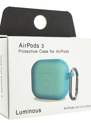 Чохол для airpods 3 з карабіном (new) luminous