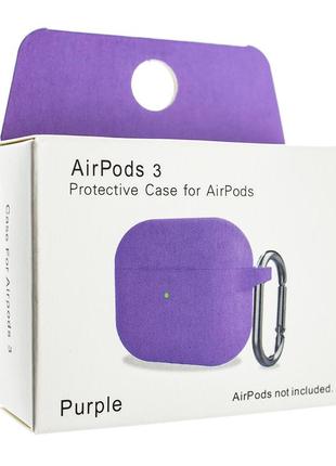 Чохол для airpods 3 з карабіном (new) purple