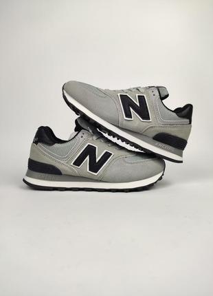 Кросівки new balance 574 l.gray black