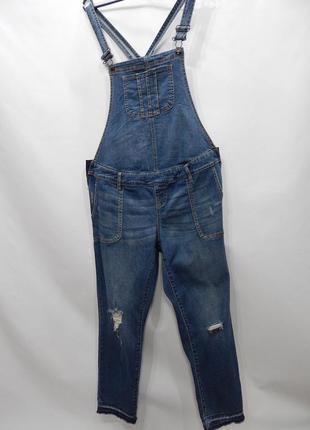 Жіночий джинсовий комбінезон для вагітних indigo blue ukr 50 eur 42 018glk (в зазначеному Фартух нейлоновий робочий.)
