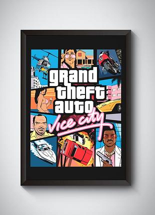 Постер гри gta vice city / плакат гта / grand theft auto: vice city ...