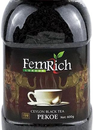 Чай фемрич, femrich черный "пекое" 600г