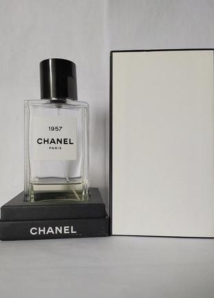 Chanel les exclusifs de chanel 1957, парфумована вода.