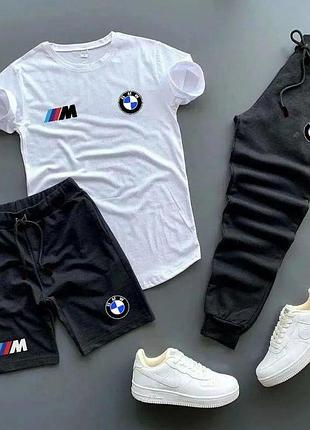 Комплект 3 в 1 футболка, шорты, штаны bmw