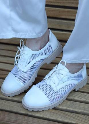 Туфли женские летние с сеткой стильные белые
