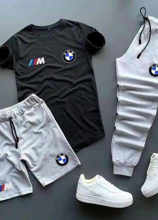 Комплект 3 в 1 футболка, шорты, штаны bmw