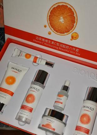 (6в1) подарунковий набір для обличчя bioaqua vitamin c🌸