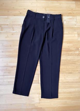 Черные зауженные бояки с боковыми карманами