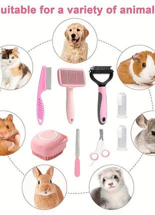 Набір для догляду для собаки за собакою рожевий дівчинки тваринки