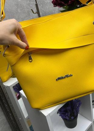 Сумка женская под формат а4 5