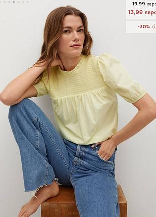 Блуза футболка топ mango s