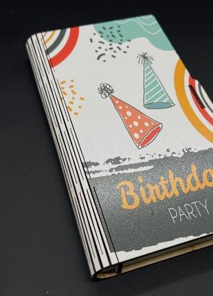 Шкатулка-конверт для денег. "birthday party". 17х10х2см1 фото