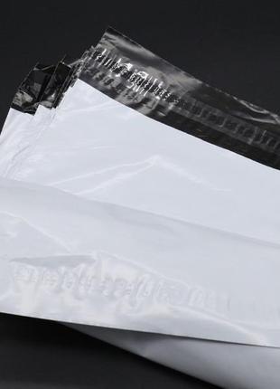Поштовий білий сейф-пакет а3+ без кишені 38х40+4 см. 50 шт/уп. кур'єрський пакет із клейовим клапаном