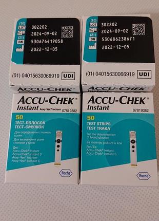 Тест-смужки для глюкометра accu-chek instant акку-чек інстант тест полоски1 фото