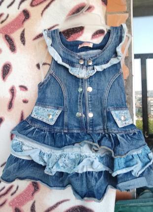 Літній сарафан джинсовий платье дівчинці сарафан дівчинці сукня сарафанчик юбка лоліта спідниця ламбада комбінезон