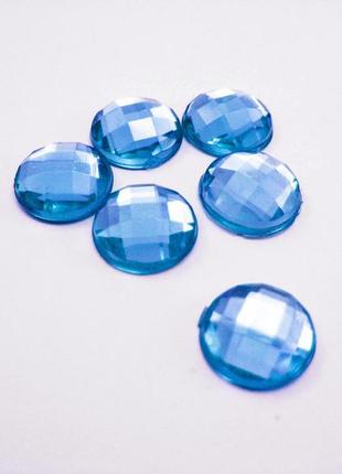 Стрази камені для прикрашання предметів / плоскі / колір синій / 10 мм