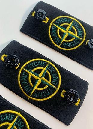 Патч stone island