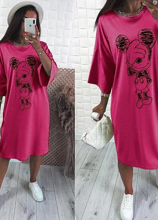 Туніка 499 грн‼️ 5