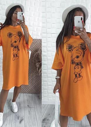 Туніка 499 грн‼️ 6