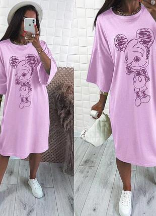 Туніка 499 грн‼️ 2