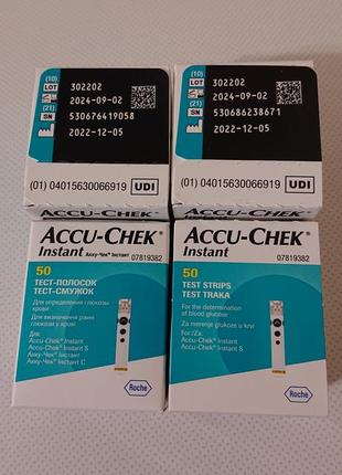 Тест-смужки для глюкометра accu-chek instant акку-чек інстант тест полоски2 фото