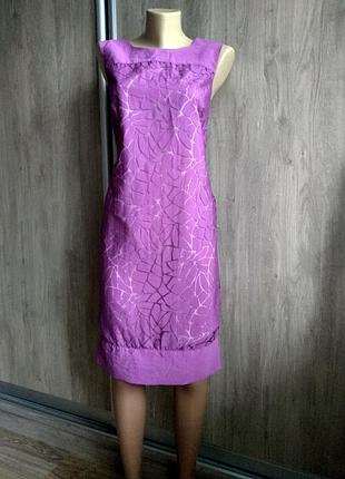 Charles vogele чудова яскрава сукня