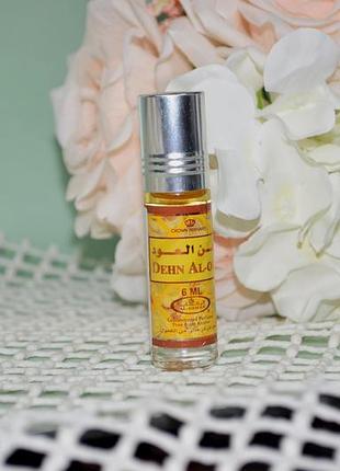 Масляный парфюм dehn al oud al rehab 6 ml оригинал