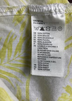Рубашка безрукавка пуговицы перламутр 100% хлопок бренд h&m4 фото