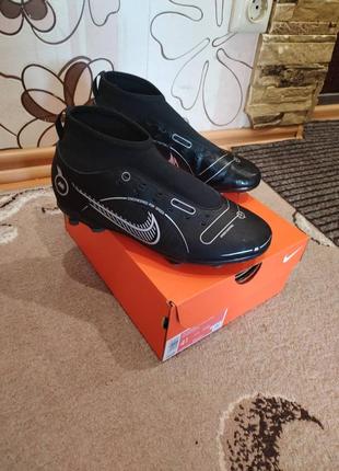 Копы nike футбольные 36.5