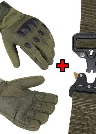 Тактический набор 2в1: ремень с металлической пряжкой олива 140 см + тактические...