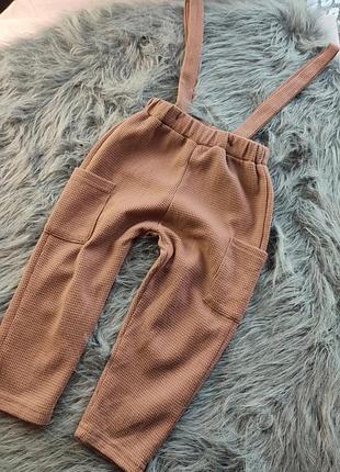 Комбінезон