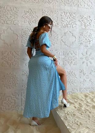 Блакитна сукня міді🌸
