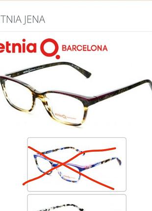 Крута оправа etnia barcelona jena