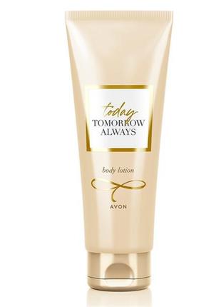 Парфумований лосьйон для тіла  avon today