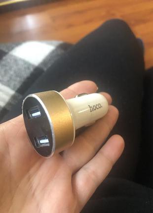 Зарядное usb