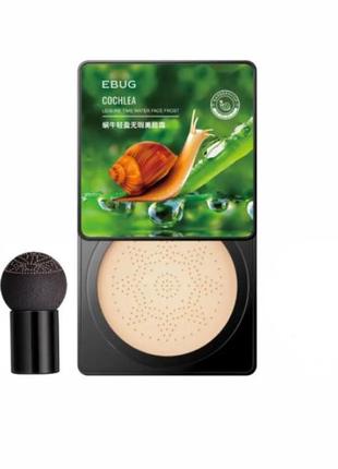 Сс крем + кушон для макіяжу